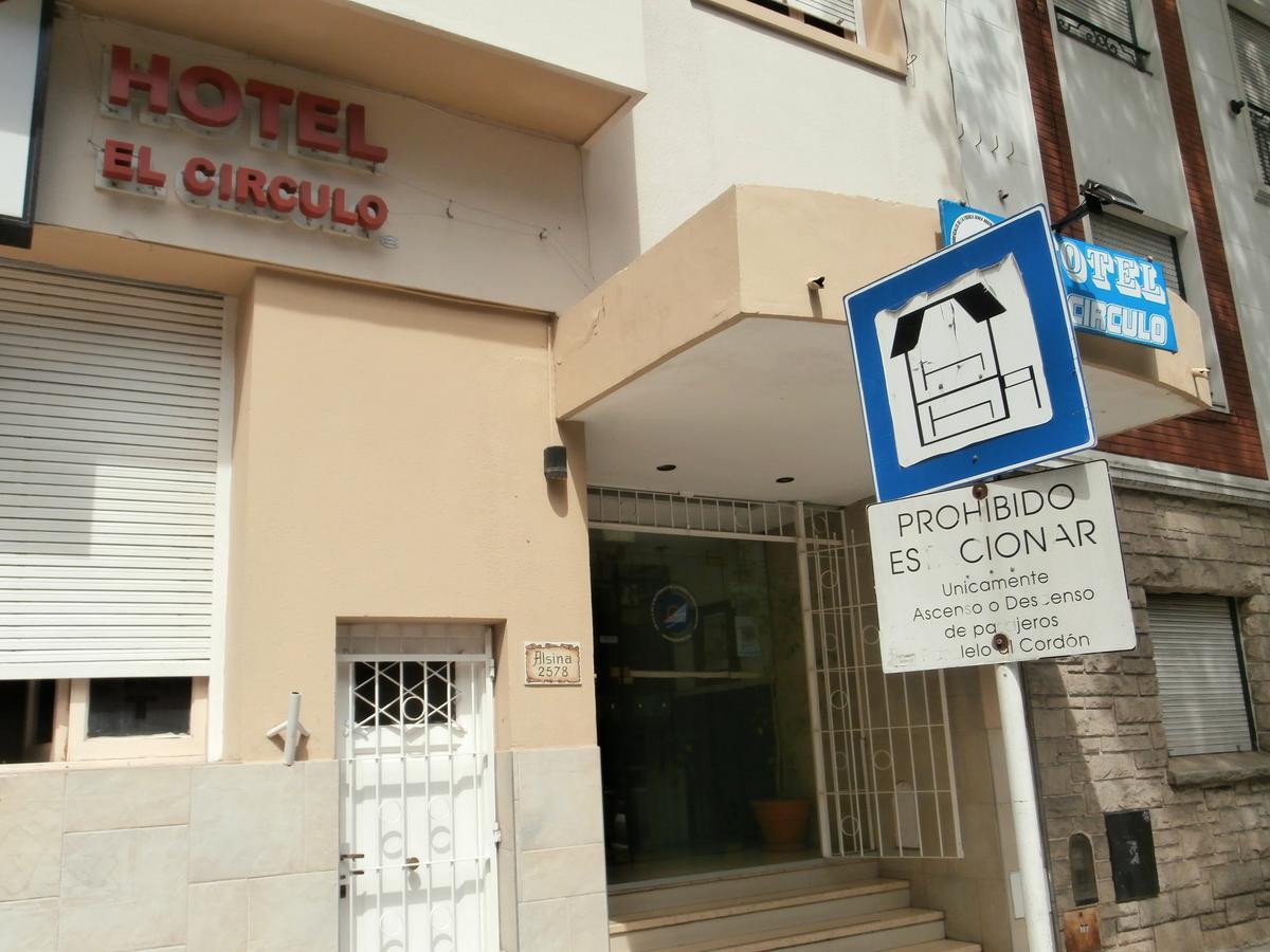 Hotel El Circulo Mar del Plata Exterior foto